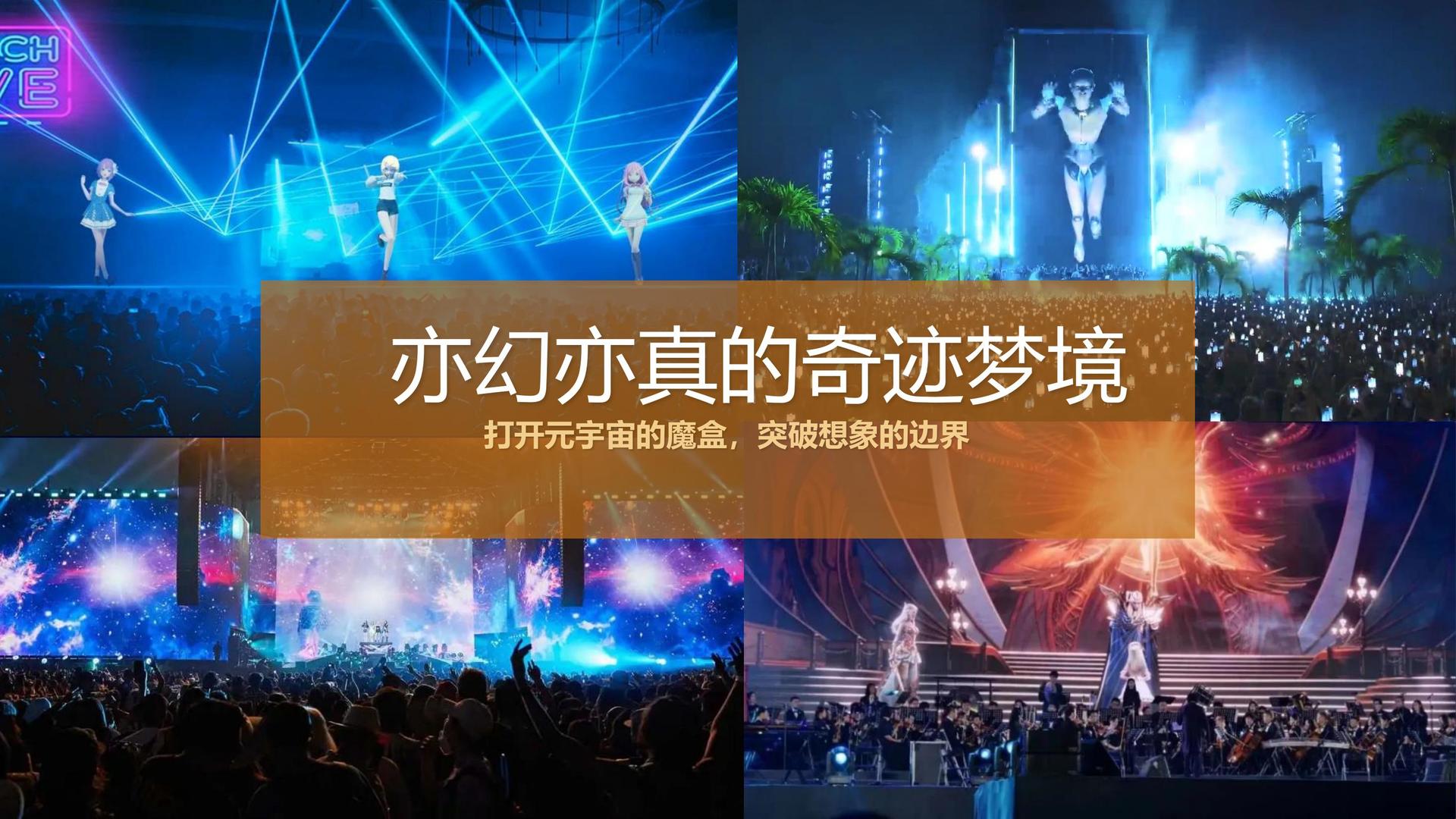 现代舞作品《呼吸之间》