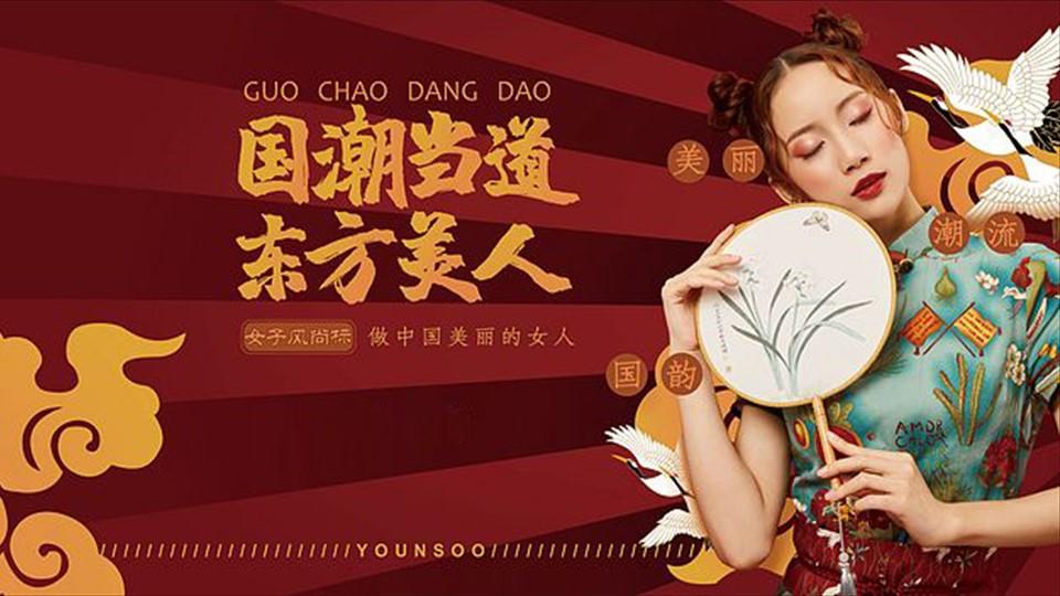 辰润影业斩获文化创意产业多项荣誉