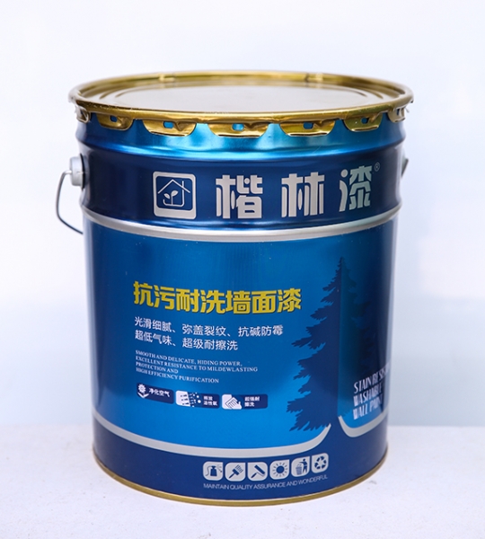金沙集团1862cc抗污耐洗墙面漆